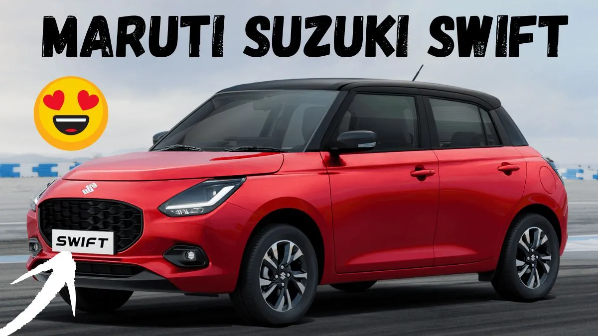 Maruti Suzuki Swift