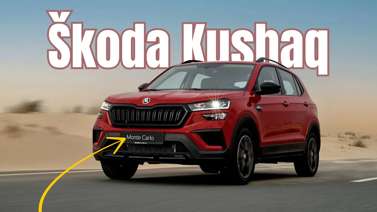 Škoda Kushaq