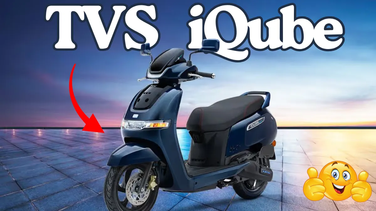 TVS iQube Review: Smart, Silent, and Stylish for the Urban Rider