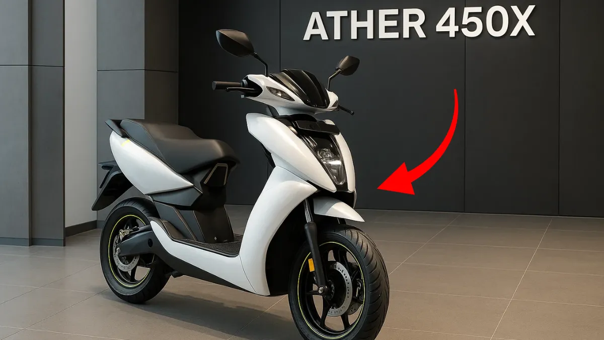 Ather 450X