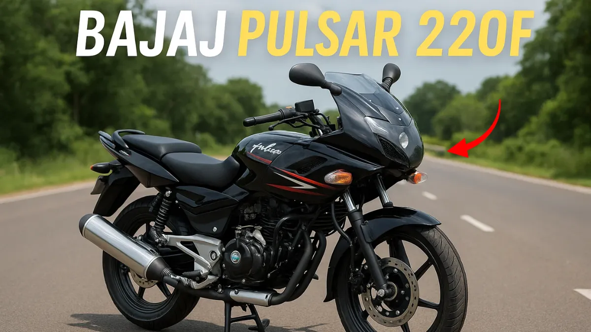Bajaj Pulsar 220F 2025