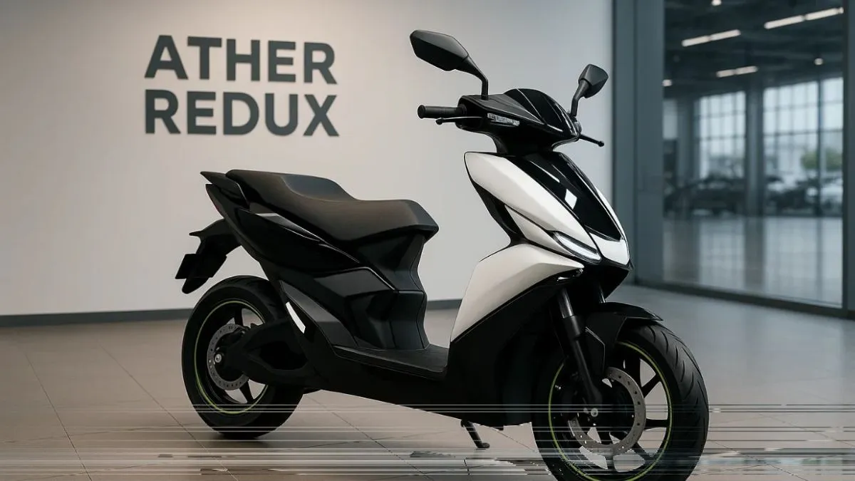 Ather Redux