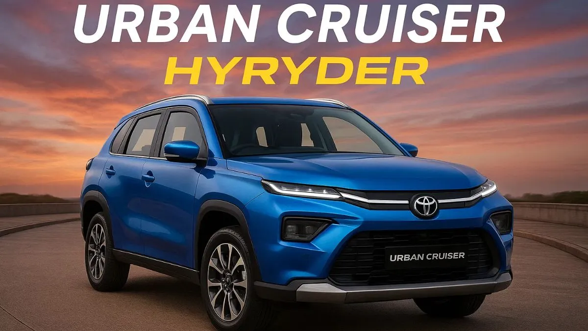 Toyota Urban Cruiser
