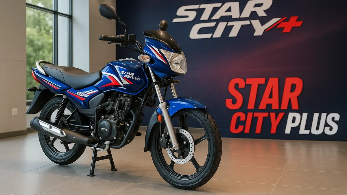 TVS Star City Plus